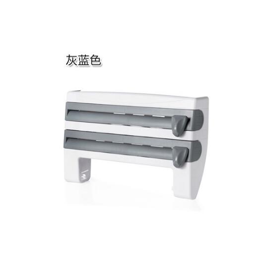 4-In-1 Kitchen Roll Holder Dispenser Kitchen Foil Film Wrap Tissue Paper 4 In 1 Kitchen Ro